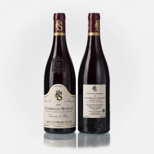 Chambolle-Musigny Derrière le Four (40 - 50 ans) 
