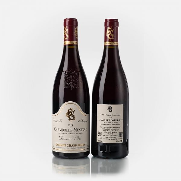 Chambolle-Musigny Derrière le Four (40 - 50 ans) 