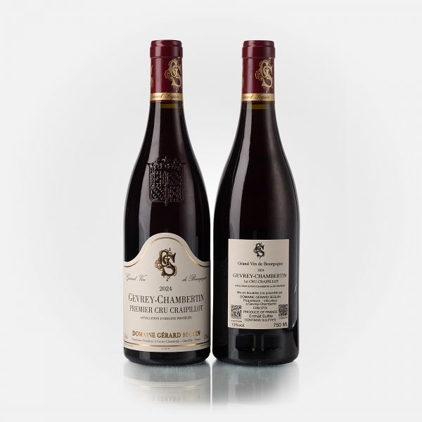 Gevrey-Chambertin 1er Cru Craipillot (Plus de 90 ans) 