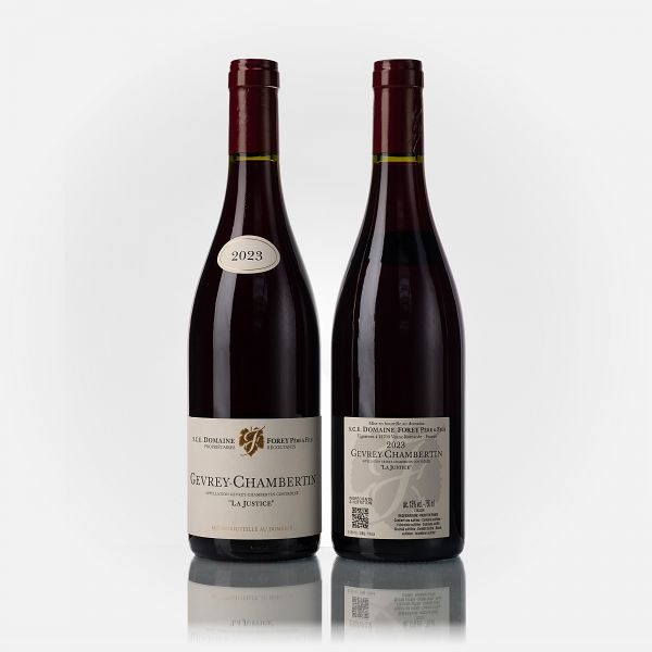 Gevrey-Chambertin La Justice  